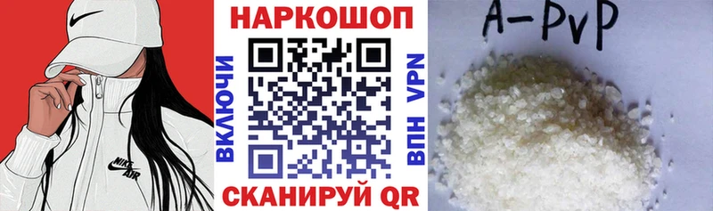 Купить АМФЕТАМИН  Псилоцибиновые грибы  MDMA  ГАШИШ  СК  COCAIN  Мефедрон  Белая Холуница