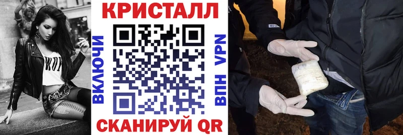 Купить Белая Холуница АМФ 98%