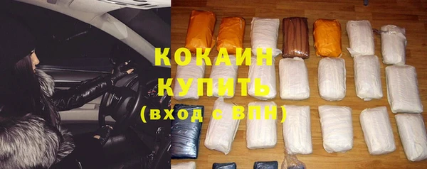 mdpv Бронницы
