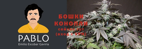 меф Бугульма
