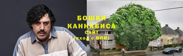 меф Бугульма