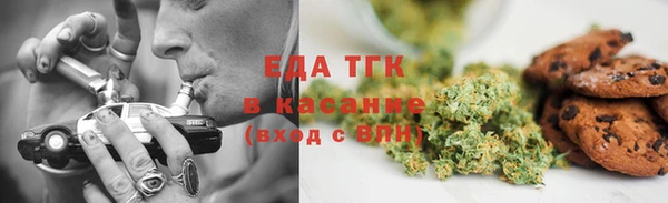 mdpv Бронницы