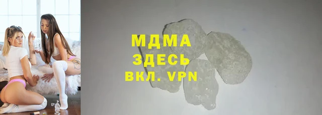 mdpv Бронницы