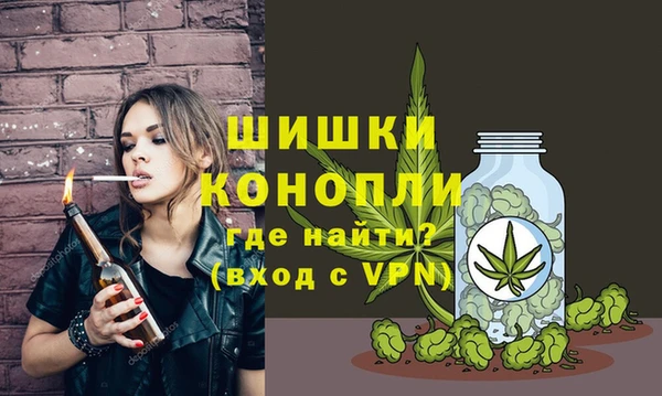 MDMA Бородино