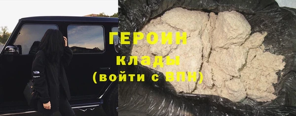 меф Бугульма