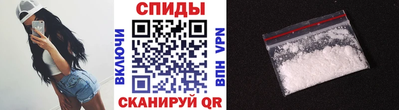 Купить закладки  Белая Холуница  Метамфетамин Декстрометамфетамин 99.9% 