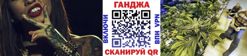 Купить  Белая Холуница  МАРИХУАНА VHQ 
